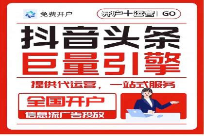 案例分析：SEM推广助力品牌知名度