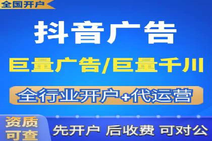 某品牌SEM代运营的成长历程与启示