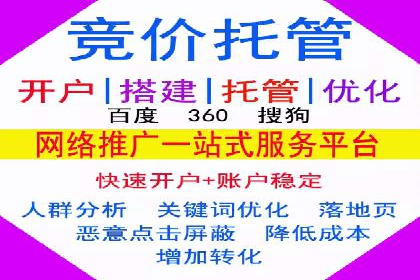 信息流广告投放案例：如何抓住用户眼球